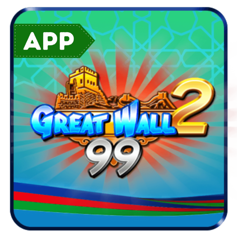 great wall2 99